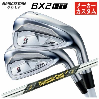 ダンロップDUNLOPゼクシオイレブンXXIO12ドライバーMP1200純正カーボンシャフト