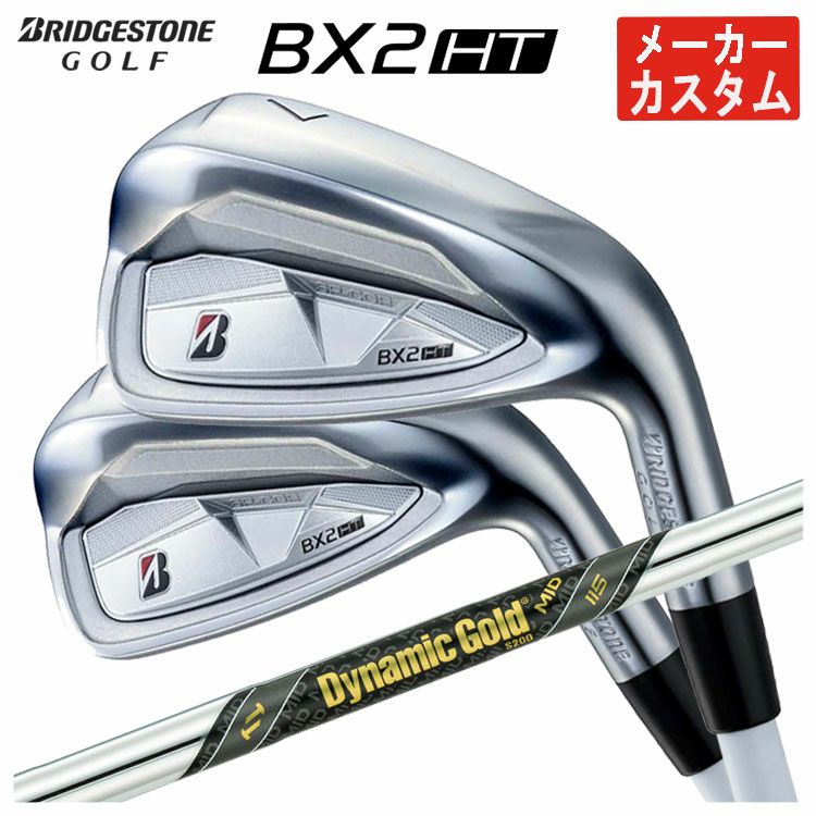 ダンロップDUNLOPゼクシオイレブンXXIO12ドライバーMP1200純正カーボンシャフト