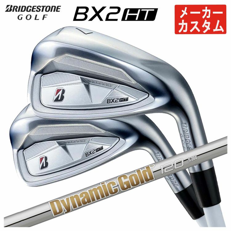 ダンロップDUNLOPゼクシオイレブンXXIO12ドライバーMP1200純正カーボンシャフト