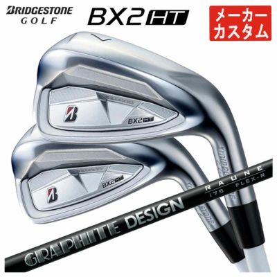 ダンロップDUNLOPゼクシオイレブンXXIO12ドライバーMP1200純正カーボンシャフト