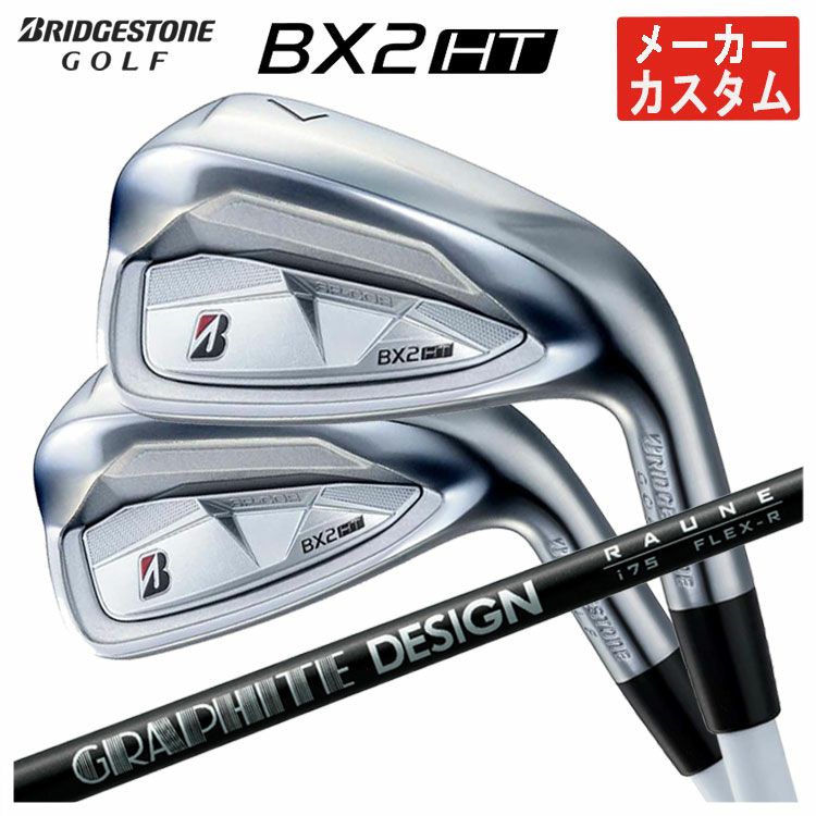 ダンロップDUNLOPゼクシオイレブンXXIO12ドライバーMP1200純正カーボンシャフト