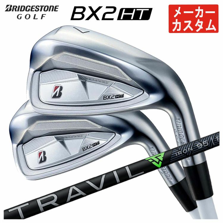 ダンロップDUNLOPゼクシオイレブンXXIO12ドライバーMP1200純正カーボンシャフト