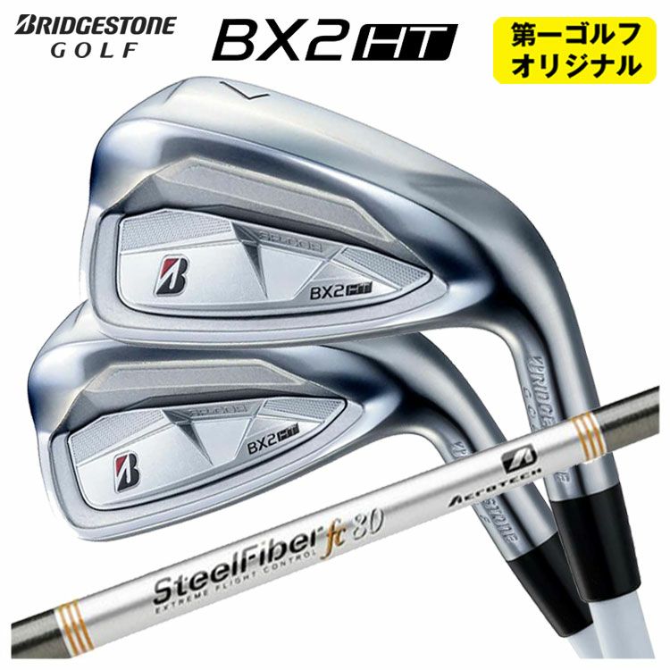 ダンロップDUNLOPゼクシオイレブンXXIO12ドライバーMP1200純正カーボンシャフト