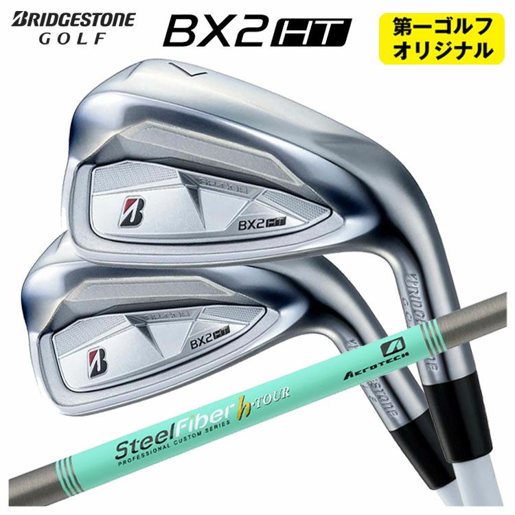 ダンロップDUNLOPゼクシオイレブンXXIO12ドライバーMP1200純正カーボンシャフト