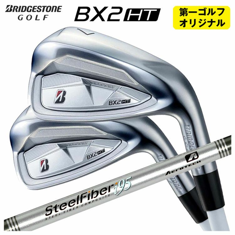 ダンロップDUNLOPゼクシオイレブンXXIO12ドライバーMP1200純正カーボンシャフト