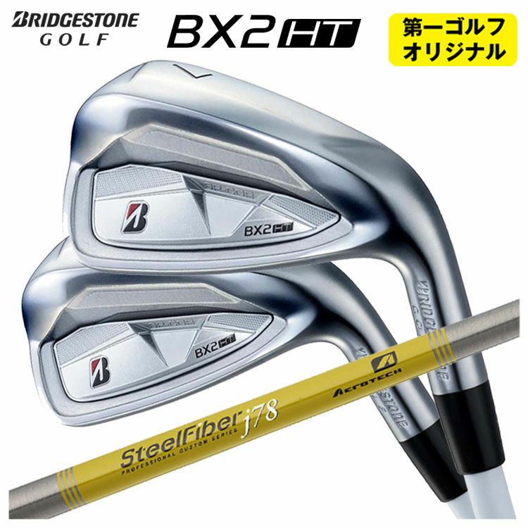 ダンロップDUNLOPゼクシオイレブンXXIO12ドライバーMP1200純正カーボンシャフト