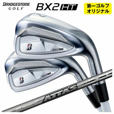 ダンロップDUNLOPゼクシオイレブンXXIO12ドライバーMP1200純正カーボンシャフト