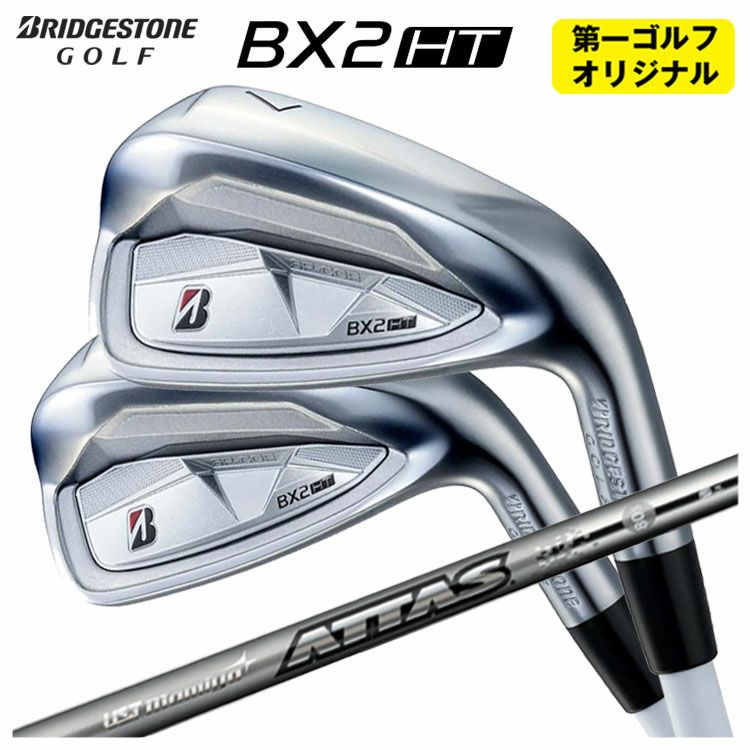 ダンロップDUNLOPゼクシオイレブンXXIO12ドライバーMP1200純正カーボンシャフト