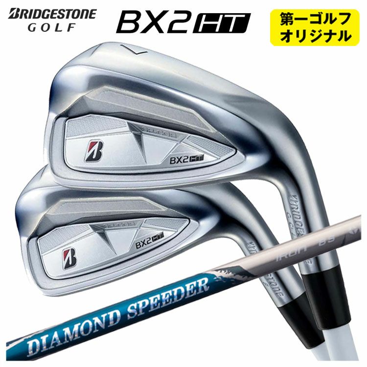 ダンロップDUNLOPゼクシオイレブンXXIO12ドライバーMP1200純正カーボンシャフト