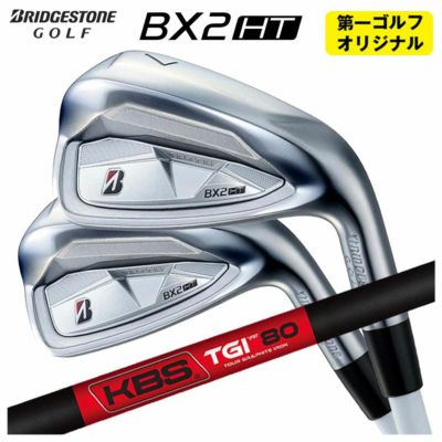 ダンロップDUNLOPゼクシオイレブンXXIO12ドライバーMP1200純正カーボンシャフト