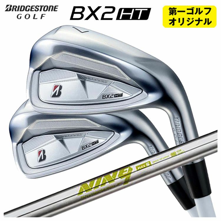 ダンロップDUNLOPゼクシオイレブンXXIO12ドライバーMP1200純正カーボンシャフト