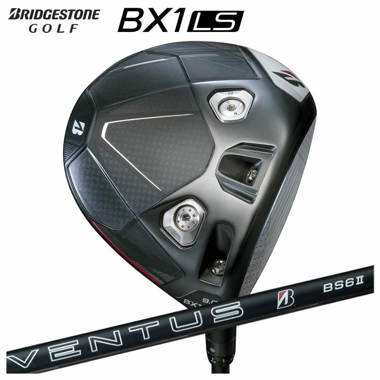 ダンロップDUNLOPゼクシオイレブンXXIO12ドライバーMP1200純正カーボンシャフト