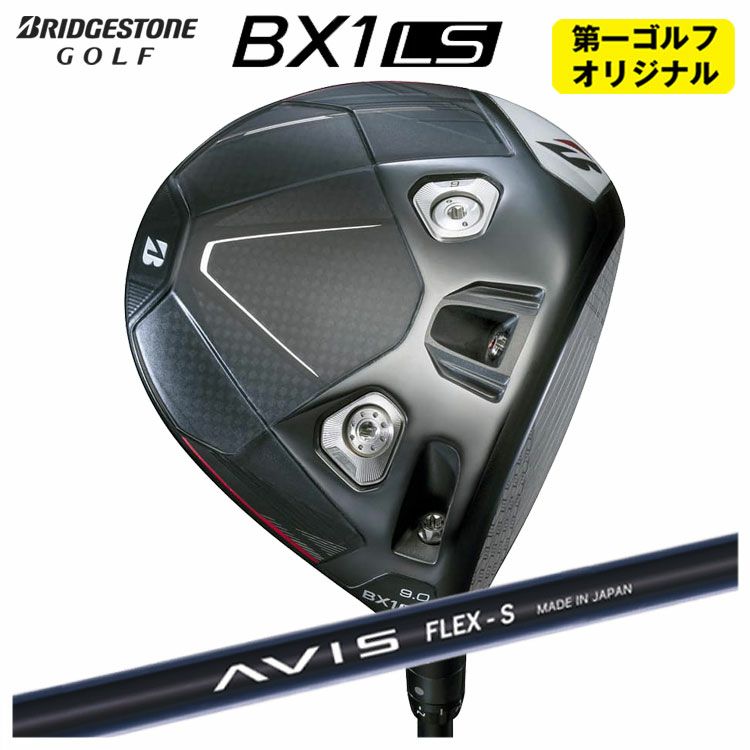 ダンロップDUNLOPゼクシオイレブンXXIO12ドライバーMP1200純正カーボンシャフト