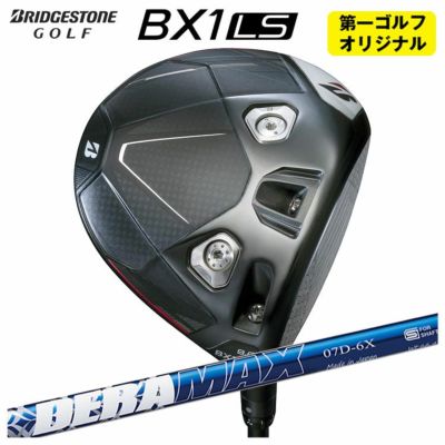 ダンロップDUNLOPゼクシオイレブンXXIO12ドライバーMP1200純正カーボンシャフト