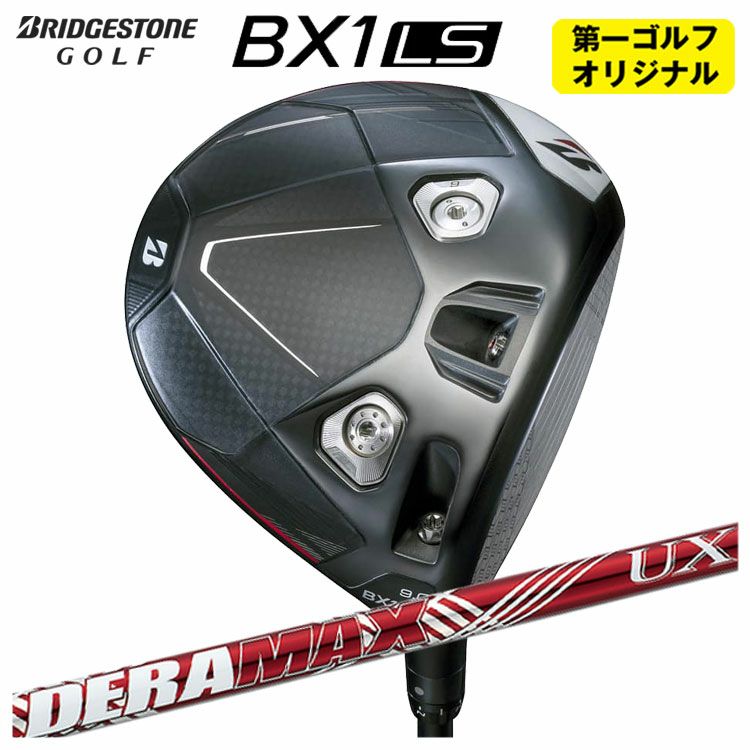 ダンロップDUNLOPゼクシオイレブンXXIO12ドライバーMP1200純正カーボンシャフト