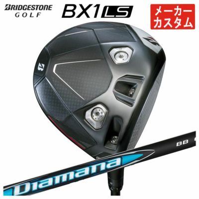 ダンロップDUNLOPゼクシオイレブンXXIO12ドライバーMP1200純正カーボンシャフト