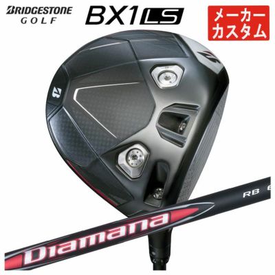 ダンロップDUNLOPゼクシオイレブンXXIO12ドライバーMP1200純正カーボンシャフト