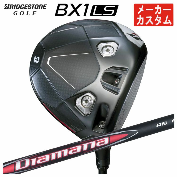 ダンロップDUNLOPゼクシオイレブンXXIO12ドライバーMP1200純正カーボンシャフト