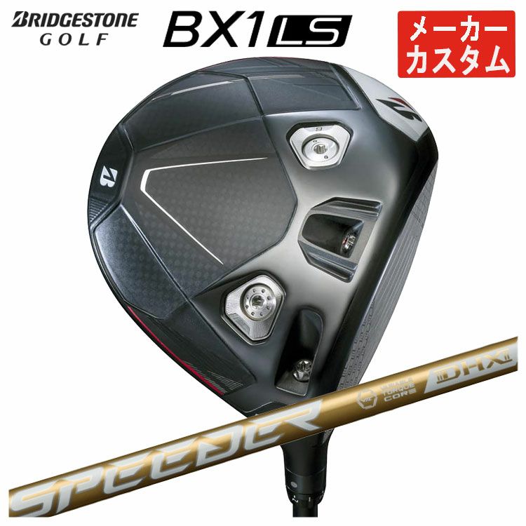 ダンロップDUNLOPゼクシオイレブンXXIO12ドライバーMP1200純正カーボンシャフト