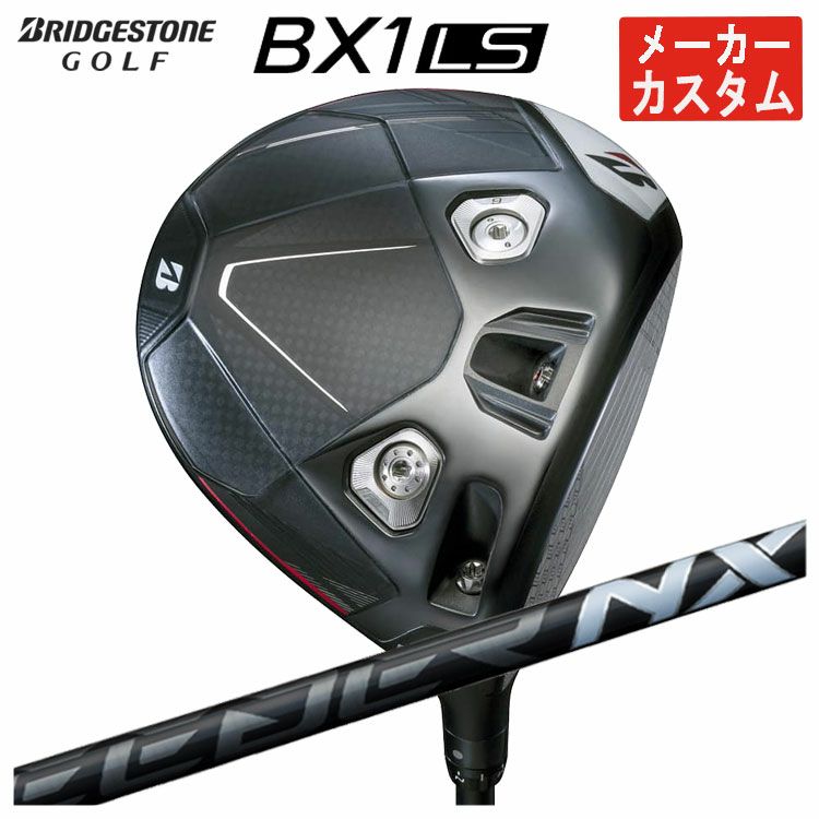 ダンロップDUNLOPゼクシオイレブンXXIO12ドライバーMP1200純正カーボンシャフト