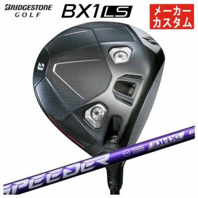 ダンロップDUNLOPゼクシオイレブンXXIO12ドライバーMP1200純正カーボンシャフト