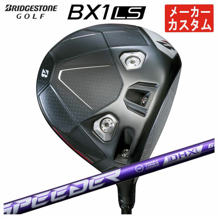 ダンロップDUNLOPゼクシオイレブンXXIO12ドライバーMP1200純正カーボンシャフト