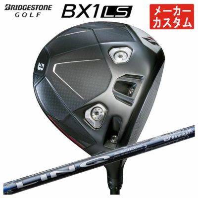 ダンロップDUNLOPゼクシオイレブンXXIO12ドライバーMP1200純正カーボンシャフト