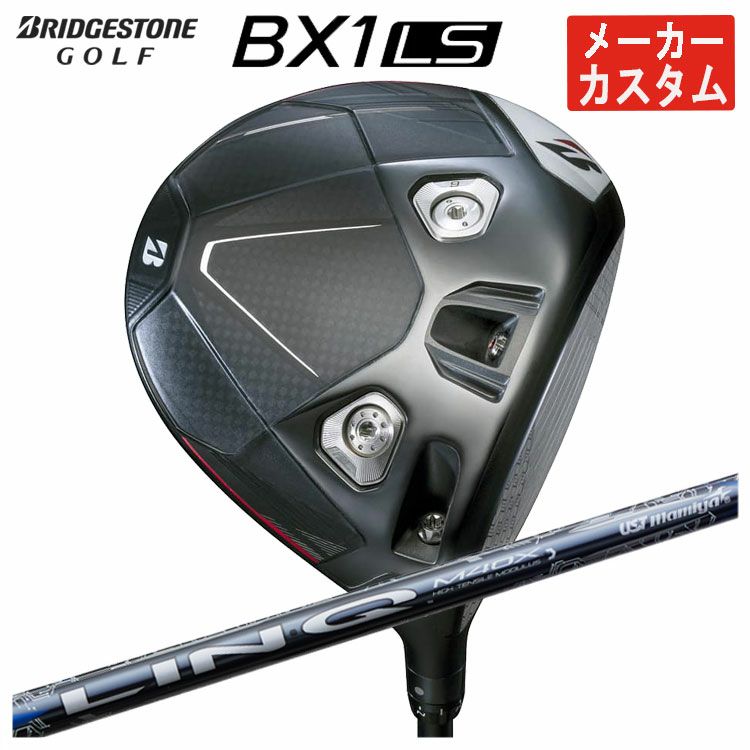 ダンロップDUNLOPゼクシオイレブンXXIO12ドライバーMP1200純正カーボンシャフト