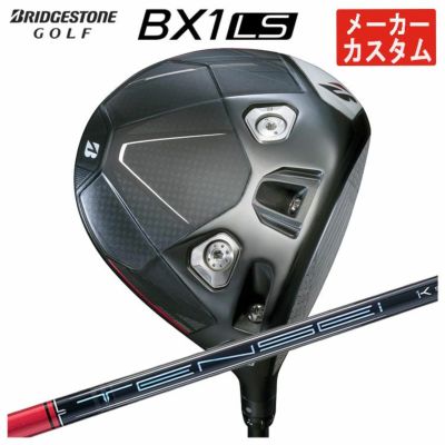 ダンロップDUNLOPゼクシオイレブンXXIO12ドライバーMP1200純正カーボンシャフト