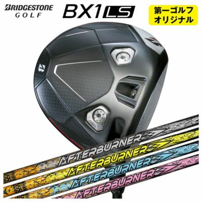 ダンロップDUNLOPゼクシオイレブンXXIO12ドライバーMP1200純正カーボンシャフト