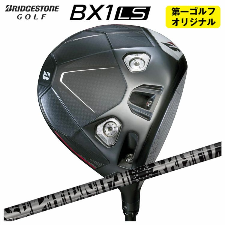 ダンロップDUNLOPゼクシオイレブンXXIO12ドライバーMP1200純正カーボンシャフト