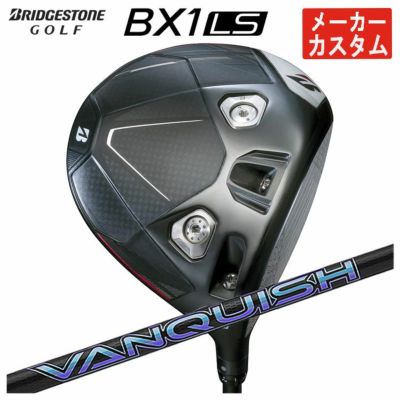 ダンロップDUNLOPゼクシオイレブンXXIO12ドライバーMP1200純正カーボンシャフト