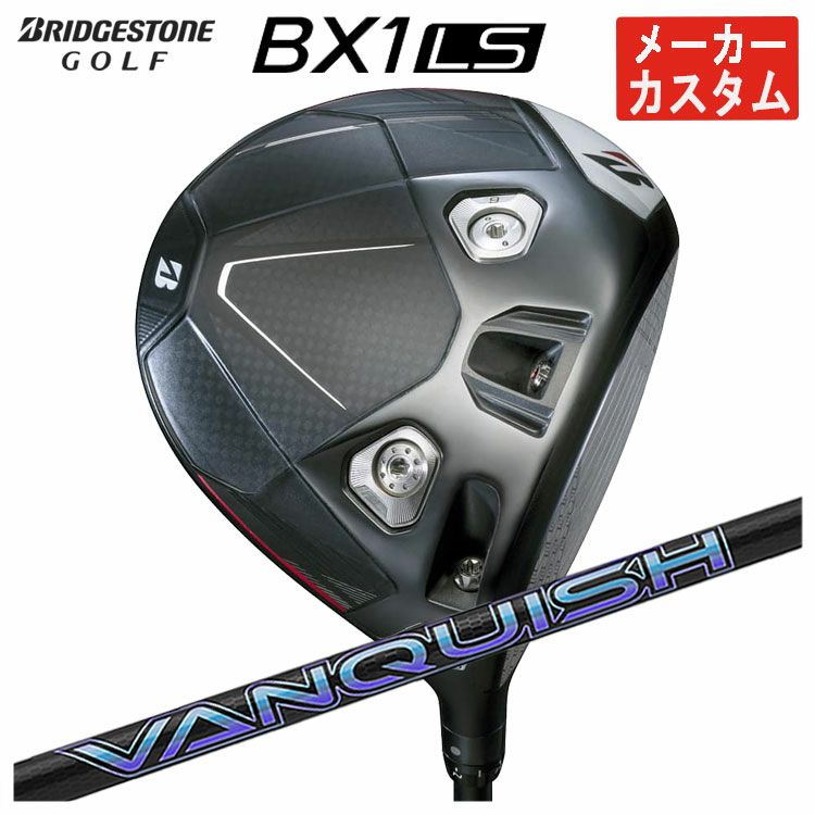 ダンロップDUNLOPゼクシオイレブンXXIO12ドライバーMP1200純正カーボンシャフト