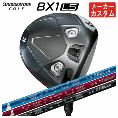 ダンロップDUNLOPゼクシオイレブンXXIO12ドライバーMP1200純正カーボンシャフト