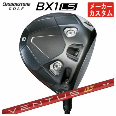 ダンロップDUNLOPゼクシオイレブンXXIO12ドライバーMP1200純正カーボンシャフト