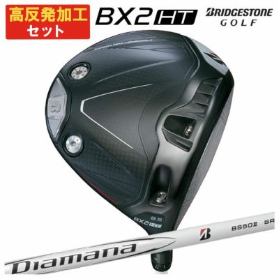 ダンロップDUNLOPゼクシオイレブンXXIO12ドライバーMP1200純正カーボンシャフト