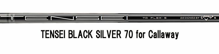 キャロウェイPARADYMSUPERHYBRIDパラダイムスーパーハイブリッドVENTUSTR5forCallawayカーボンシャフト日本正規品2023