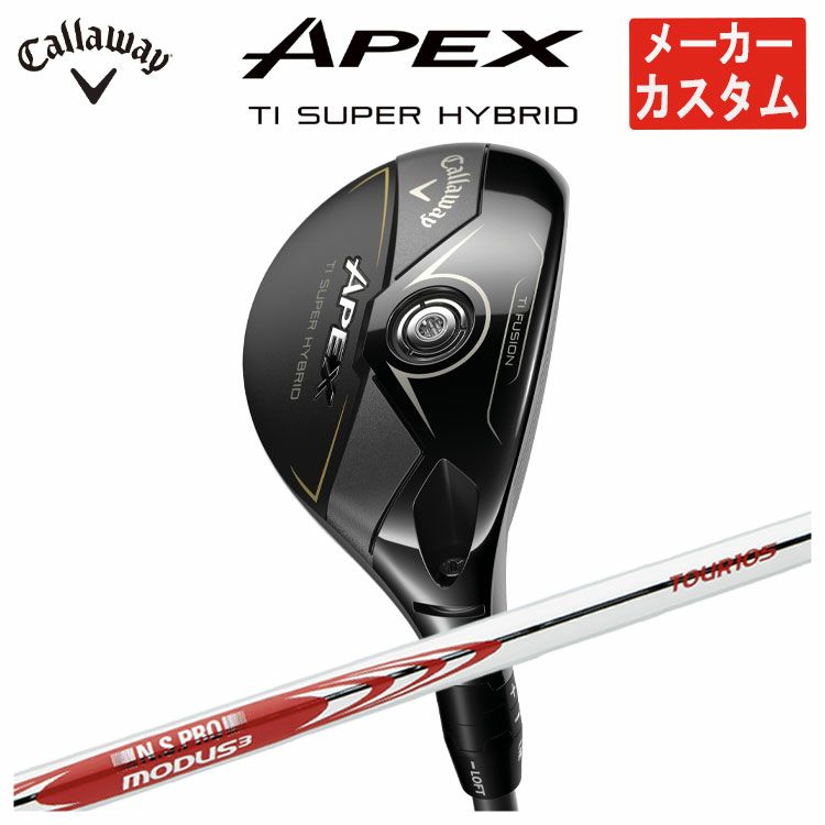 キャロウェイ(Callaway)GBBEPICSTARドライバーSpeederEVOLUTIONforGBBカーボンシャフト日本正規品【高反発加工対応】