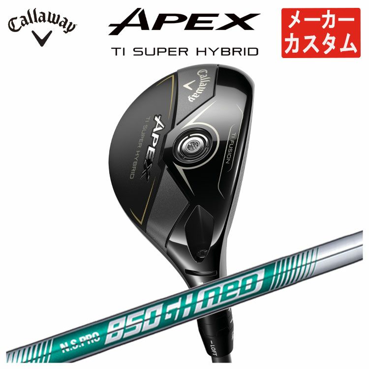 キャロウェイ(Callaway)GBBEPICSTARドライバーSpeederEVOLUTIONforGBBカーボンシャフト日本正規品【高反発加工対応】