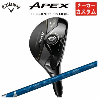 キャロウェイ(Callaway)GBBEPICSTARドライバーSpeederEVOLUTIONforGBBカーボンシャフト日本正規品【高反発加工対応】