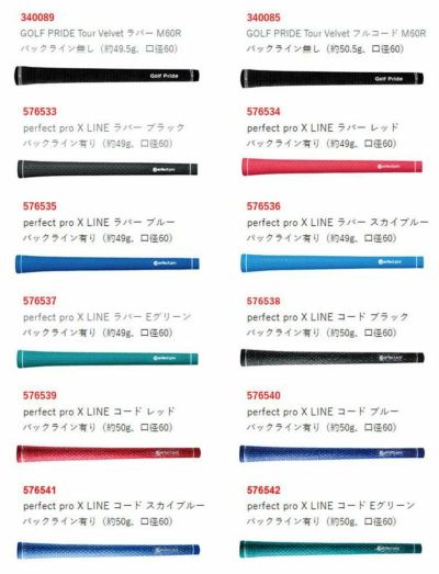 キャロウェイPARADYMSUPERHYBRIDパラダイムスーパーハイブリッドVENTUSTR5forCallawayカーボンシャフト日本正規品2023