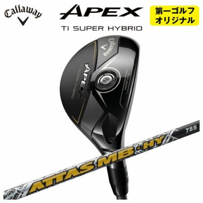 キャロウェイ(Callaway)GBBEPICSTARドライバーSpeederEVOLUTIONforGBBカーボンシャフト日本正規品【高反発加工対応】