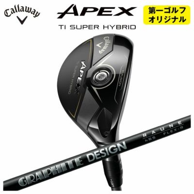 キャロウェイ(Callaway)GBBEPICSTARドライバーSpeederEVOLUTIONforGBBカーボンシャフト日本正規品【高反発加工対応】