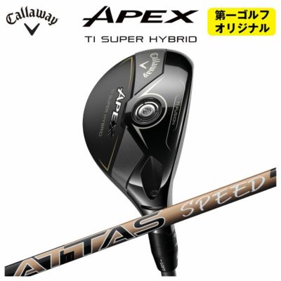 キャロウェイ(Callaway)GBBEPICSTARドライバーSpeederEVOLUTIONforGBBカーボンシャフト日本正規品【高反発加工対応】