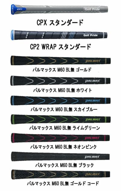 キャロウェイPARADYMSUPERHYBRIDパラダイムスーパーハイブリッドVENTUSTR5forCallawayカーボンシャフト日本正規品2023