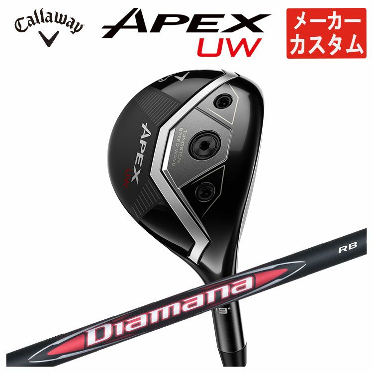 キャロウェイ(Callaway)GBBEPICSTARドライバーSpeederEVOLUTIONforGBBカーボンシャフト日本正規品【高反発加工対応】
