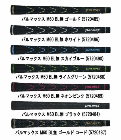 キャロウェイPARADYMSUPERHYBRIDパラダイムスーパーハイブリッドVENTUSTR5forCallawayカーボンシャフト日本正規品2023