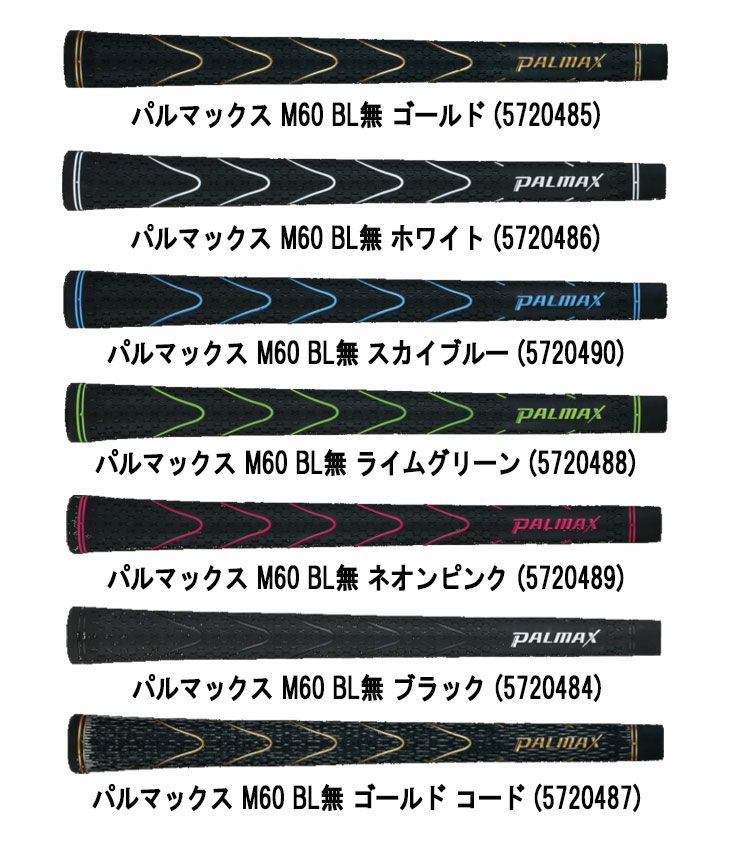 キャロウェイPARADYMSUPERHYBRIDパラダイムスーパーハイブリッドVENTUSTR5forCallawayカーボンシャフト日本正規品2023