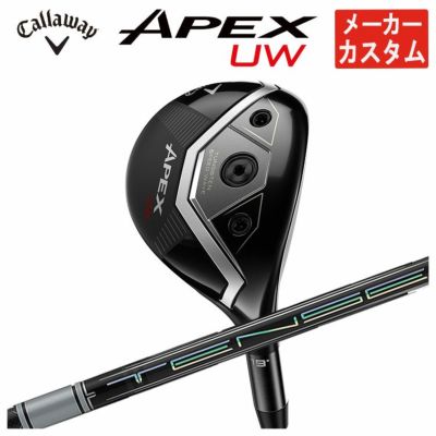 キャロウェイ(Callaway)GBBEPICSTARドライバーSpeederEVOLUTIONforGBBカーボンシャフト日本正規品【高反発加工対応】