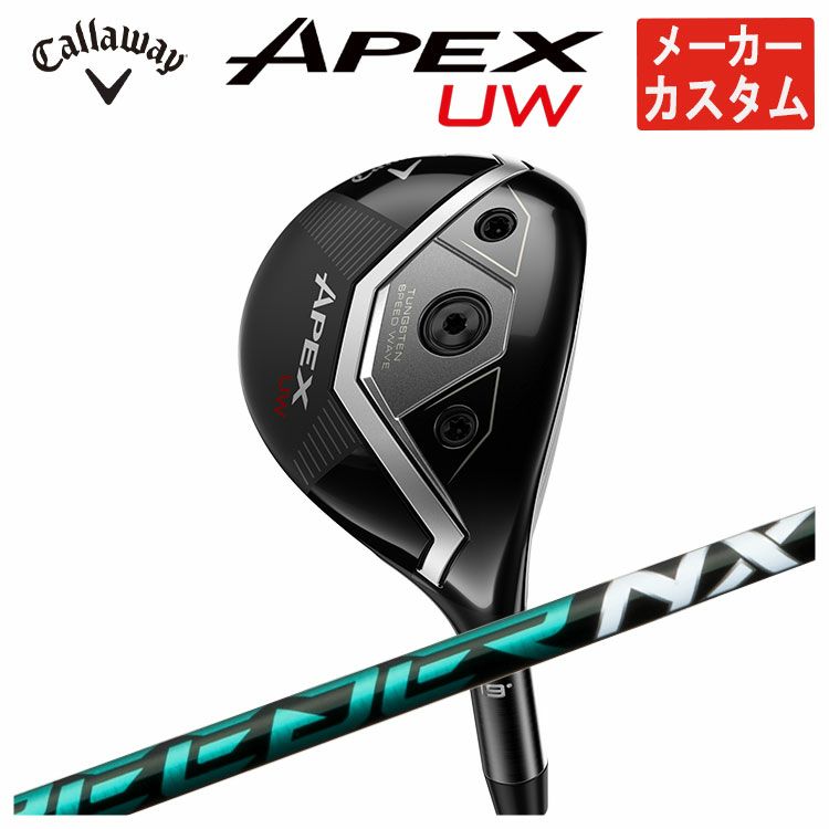 キャロウェイ(Callaway)GBBEPICSTARドライバーSpeederEVOLUTIONforGBBカーボンシャフト日本正規品【高反発加工対応】